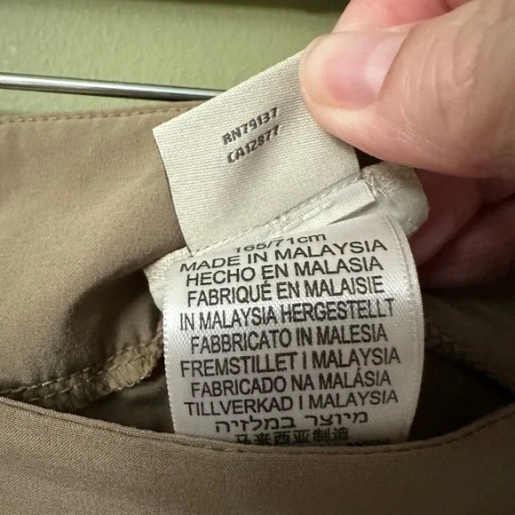 Exofficio Tan Women's Skort Size 8 Hiking Walking Easy Dry Moisture Wicking - Picture 8 of 11